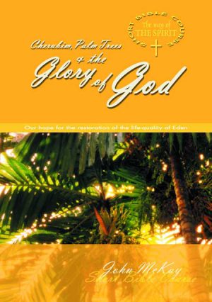 Cherubim, Palm Trees and the Glory of God